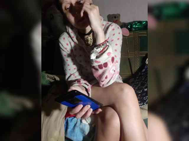 EksaCake webcam