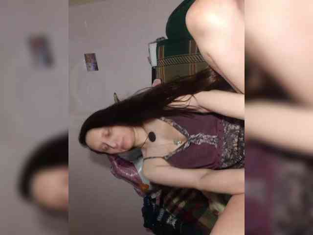 EksaCake webcam