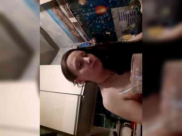 EksaCake webcam