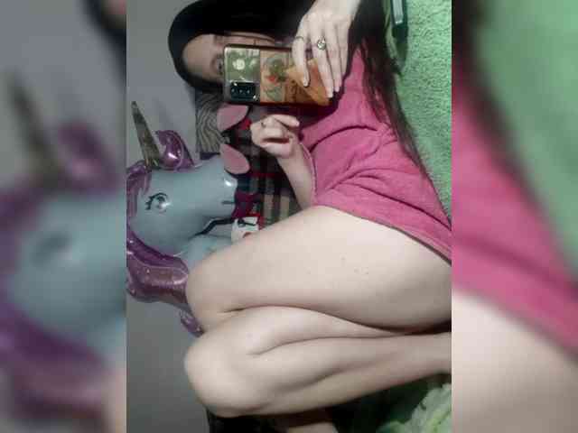 EksaCake webcam