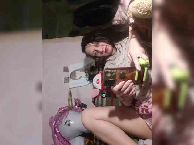 EksaCake Live Webcam on BongaCams