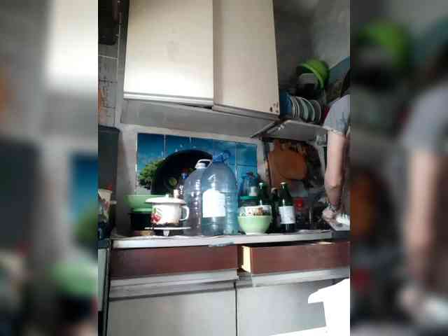 EksaCake webcam