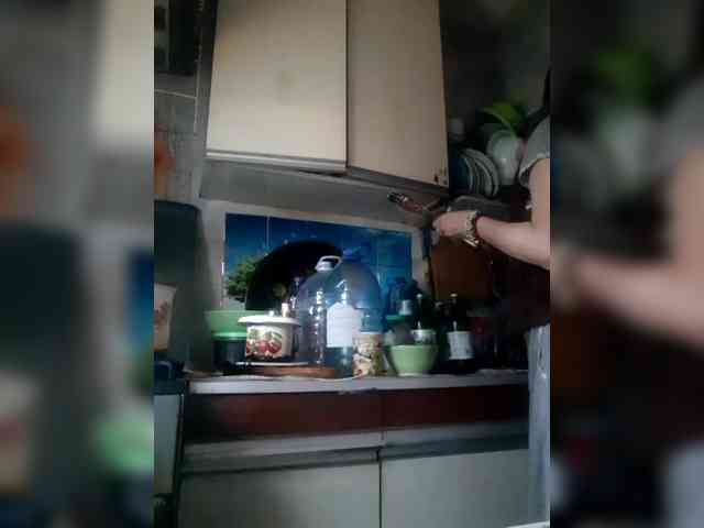 EksaCake webcam