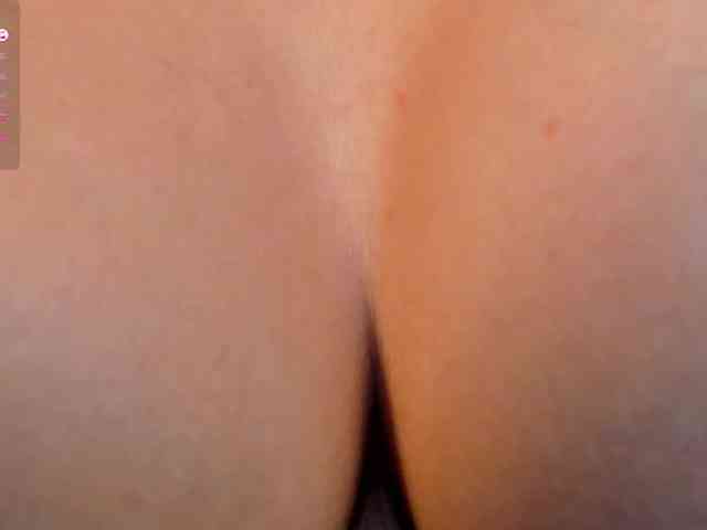 VictoriaMilan webcam