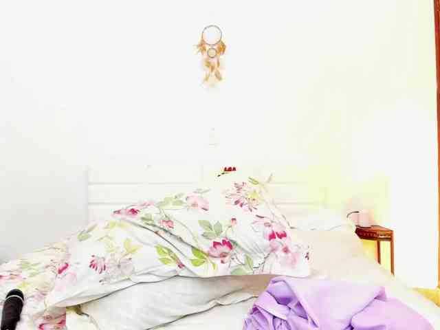 SofiaWalke webcam
