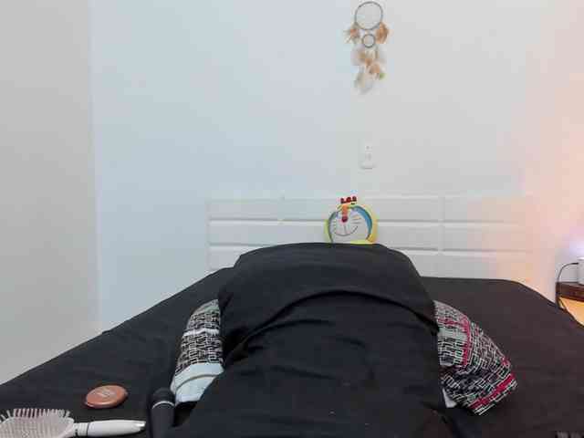 SofiaWalke webcam