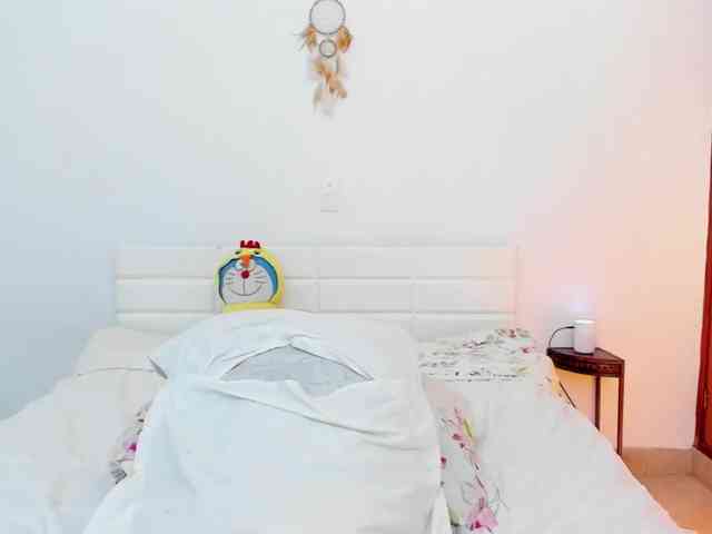 SofiaWalke webcam