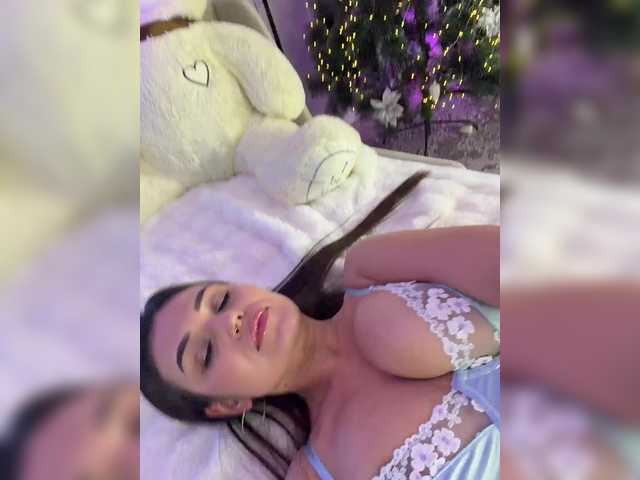 чат с Adel-chocolatee