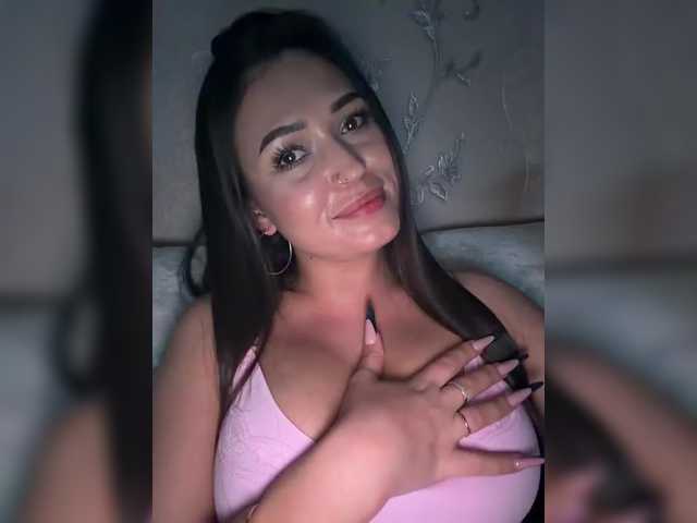 Adel-chocolatee's BongaCams show and profile