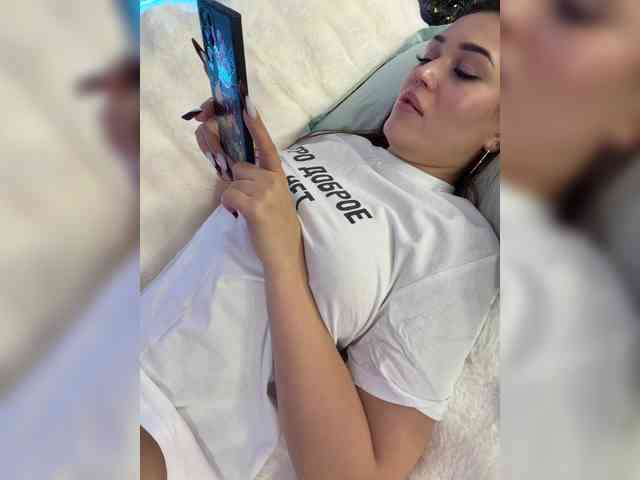 Anutka-chocolatee webcam