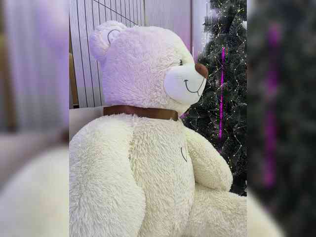 Anutka-chocolatee webcam