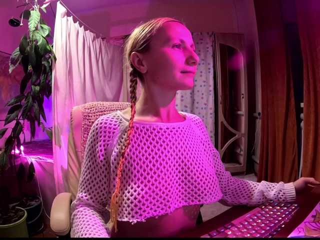 -Fiona88-'s BongaCams show and profile