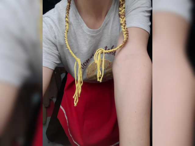 -Fiona88-'s BongaCams show and profile