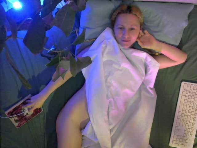 -Fiona88-'s BongaCams show and profile