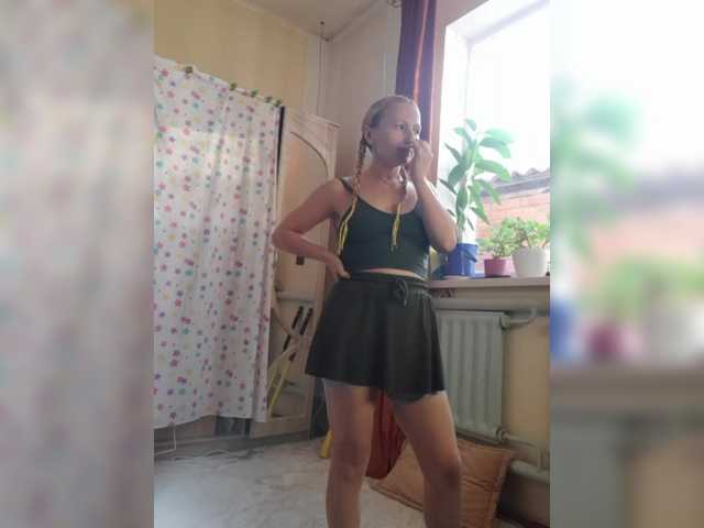 -Fiona88-'s BongaCams show and profile