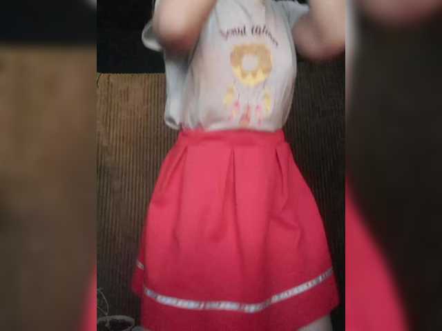 -Fiona88-'s BongaCams show and profile