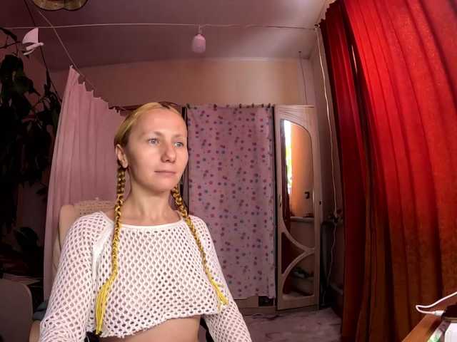 -Fiona88-'s BongaCams show and profile