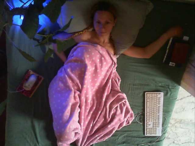 -Fiona88-'s BongaCams show and profile