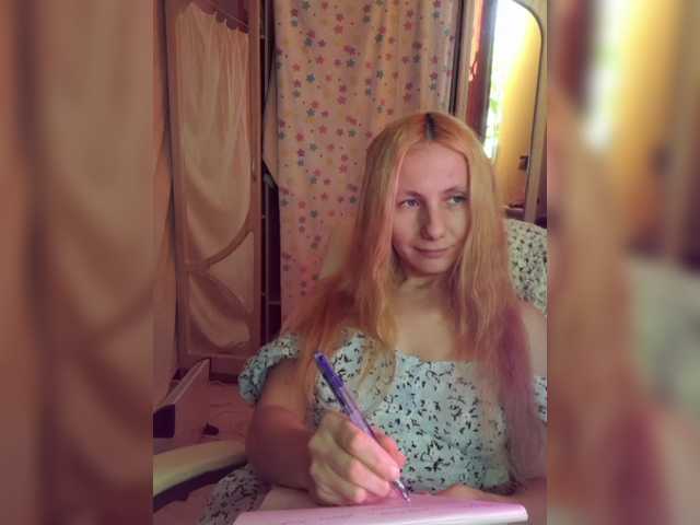 -Fiona88-'s BongaCams show and profile