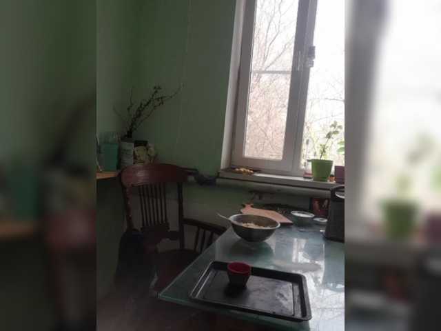 -Fiona88-'s BongaCams show and profile