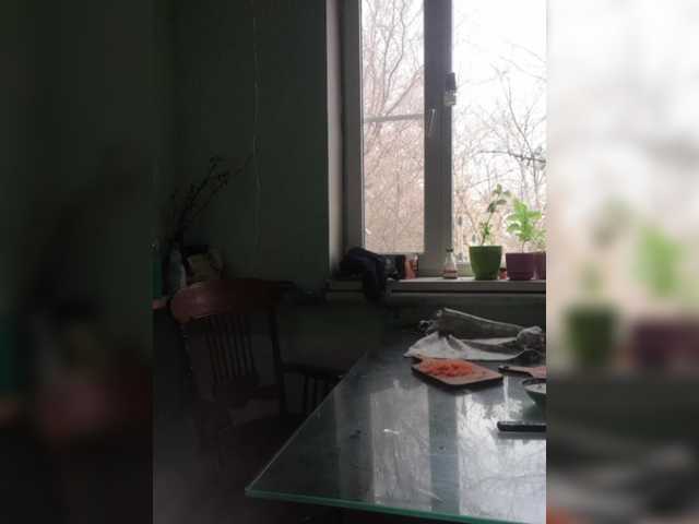 -Fiona88-'s BongaCams show and profile