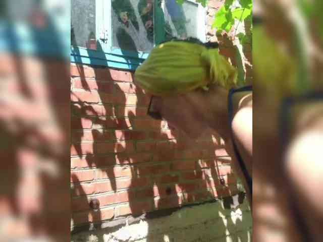 Fiona88 webcam