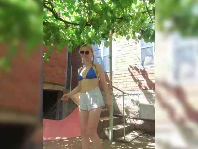 Fiona88 webcam