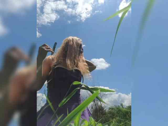 Fiona88 webcam