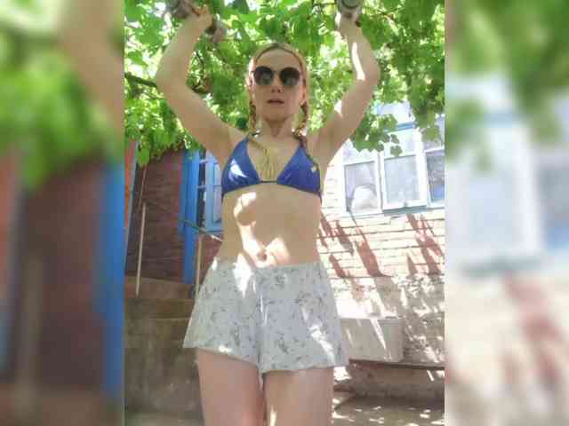 Fiona88 webcam
