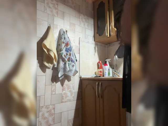 Kikikiso's BongaCams show and profile