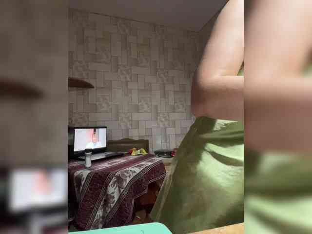 Kikikiso webcam