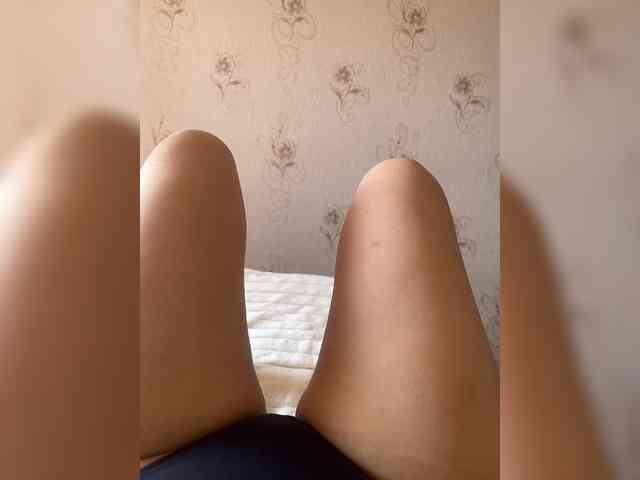 Kikikiso webcam