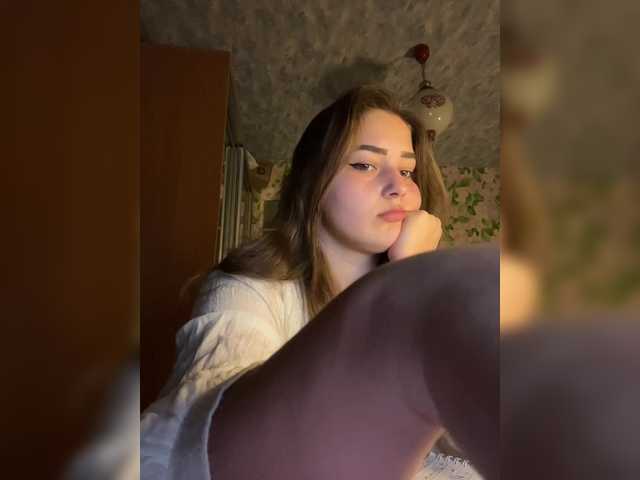 видео little-devil