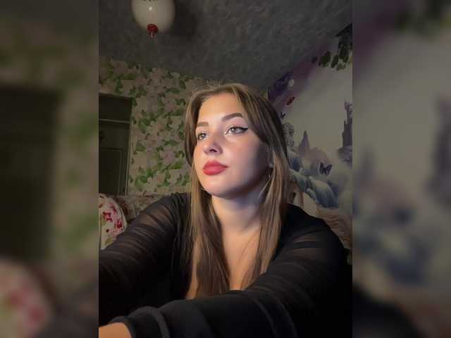  little-devil chat room