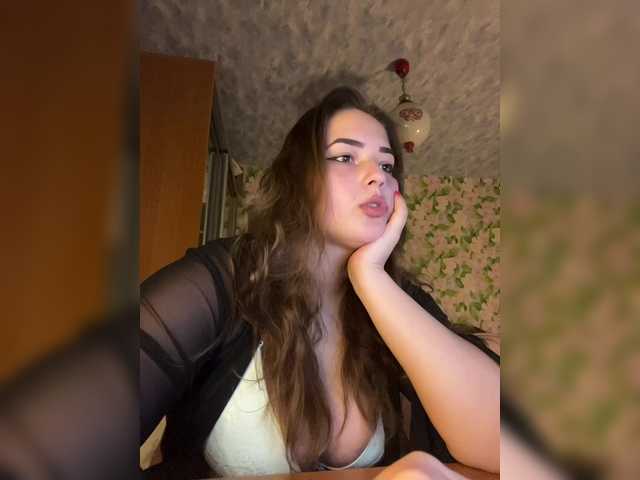 little-devil's BongaCams show and profile