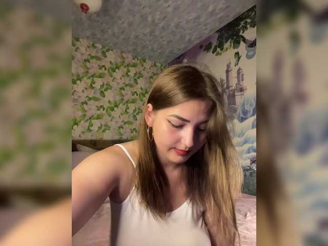 эро с little-devil