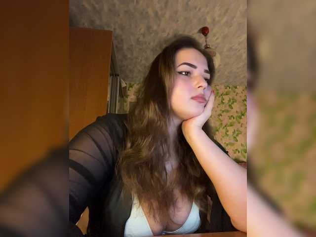 little-devil's BongaCams show and profile