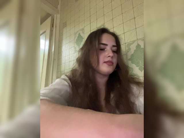 little-devil's BongaCams show and profile