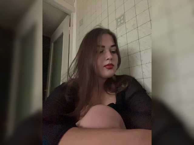 Preview of little-devil