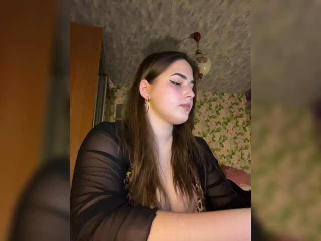 little-devil's BongaCams show and profile