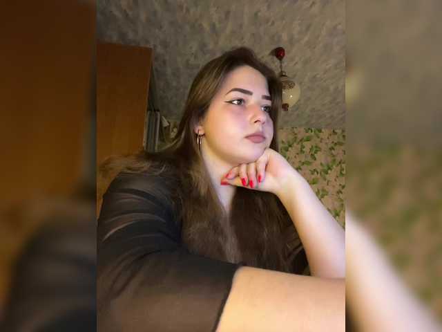 little-devil's BongaCams show and profile