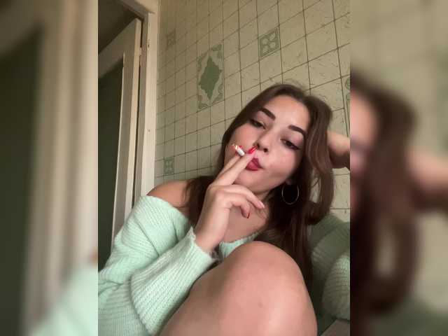 go to chat with little-devil