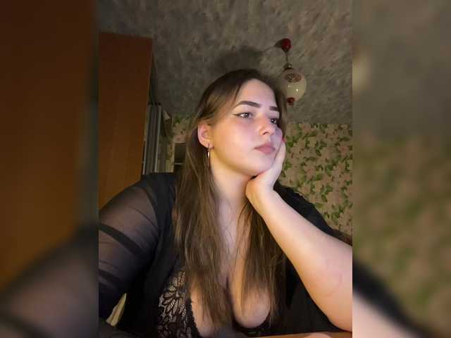 little-devil's BongaCams show and profile