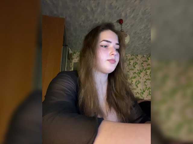 little-devil's BongaCams show and profile