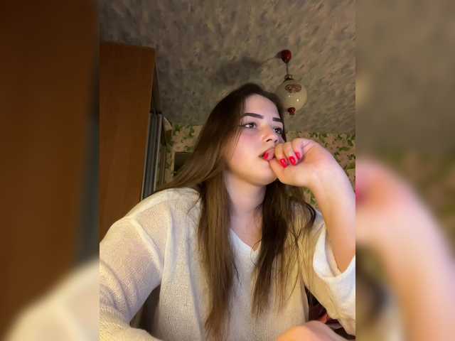 little-devil's BongaCams show and profile