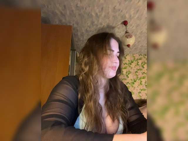 little-devil's BongaCams show and profile