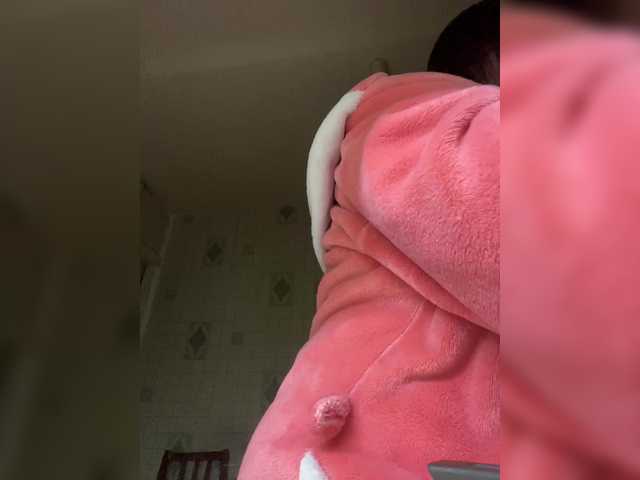 Preview of little-devil