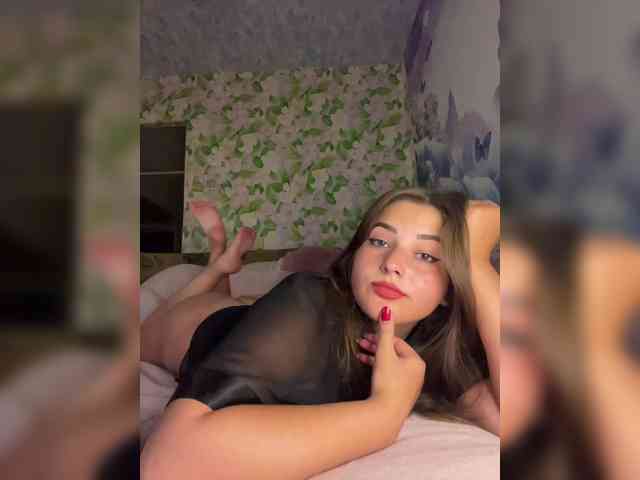 little-devil webcam