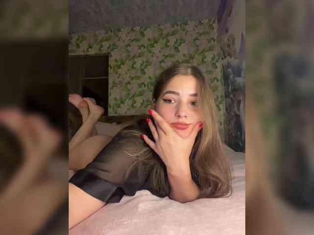 little-devil webcam