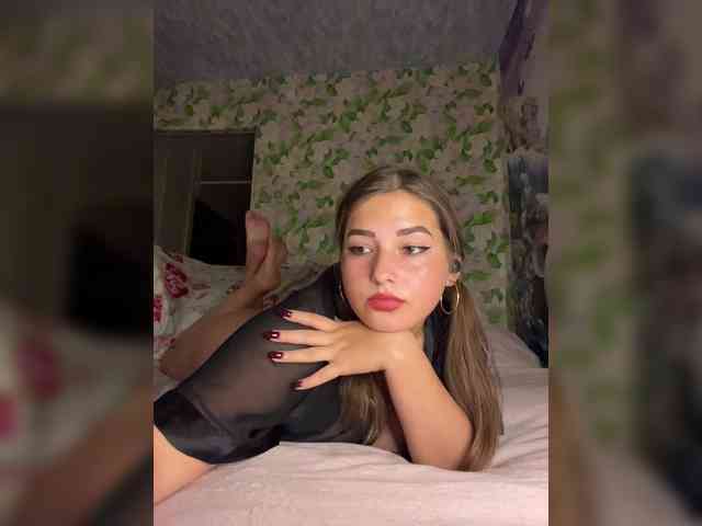 little-devil webcam